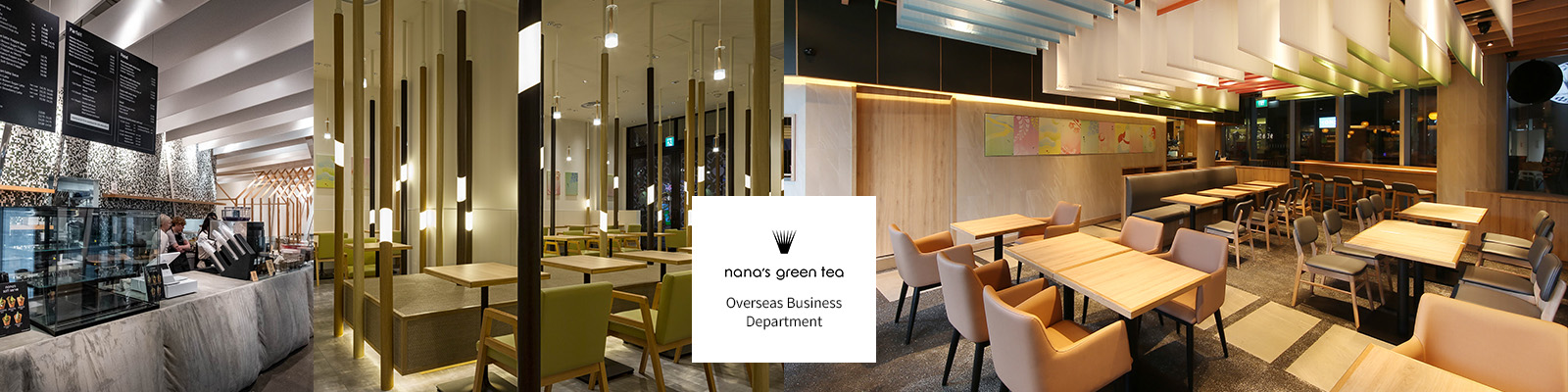 nana's green tea｜Overseas Business  Department